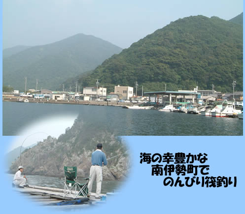 �̂�т蔳�ނ�I