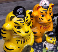 ��_Tigers�ł�