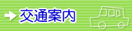 ��ʈē�