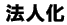 �@�l��