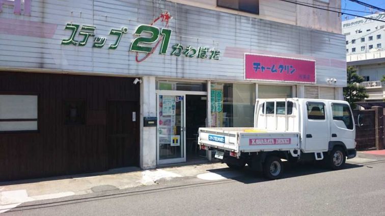 �͖��d�@