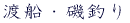 �n�D�E��ނ� 