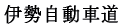 �ɐ������ԓ� 