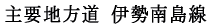 ���� �ʏ�쐨��