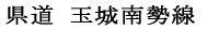 ���� �ʏ�쐨��