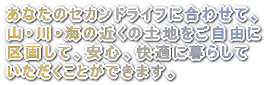 ���O�n�E�X�̒��ɂ���ƁA �S�����������₳��܂��B 