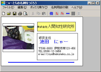 �\�t�g�E�F�A������