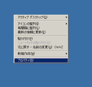 �|�b�v�A�b�v���j���[