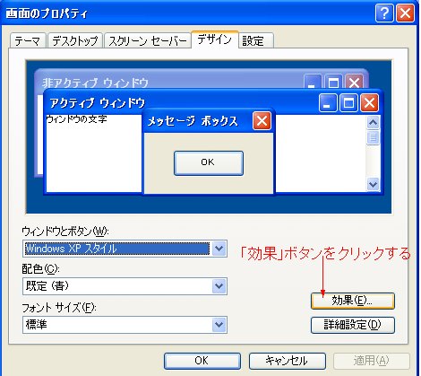 �f�U�C���^�u