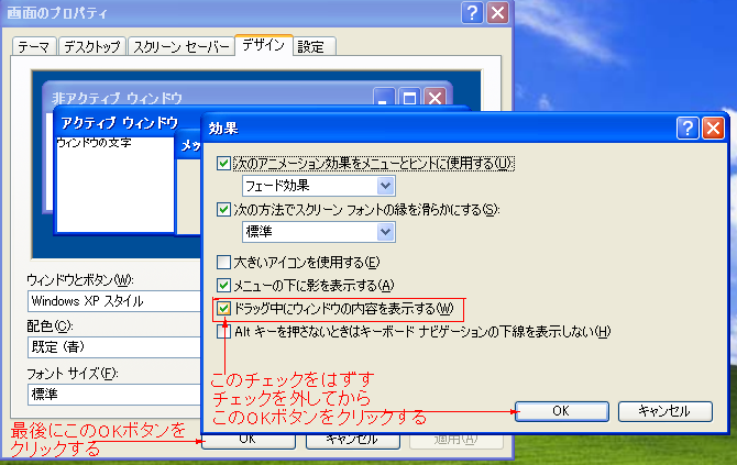 ���ʃ_�C�A���O