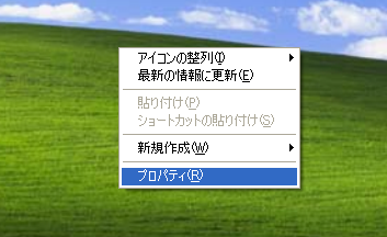 �|�b�v�A�b�v���j���[