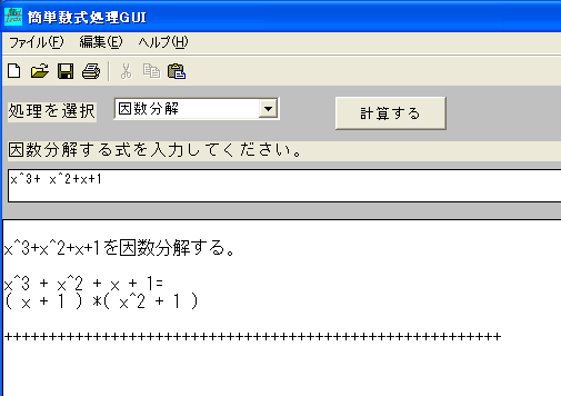 �\�t�g�E�F�A������