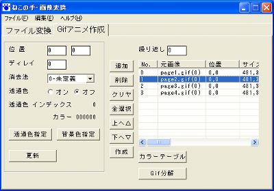 �\�t�g�E�F�A������