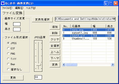 �\�t�g�E�F�A������
