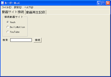 �\�t�g�E�F�A������