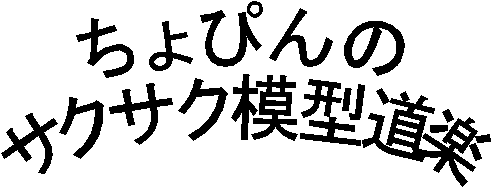 ҂
TNTN͌^y