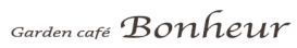 �K�[�f���J�t�F�{�k�[��