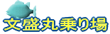 ۏ