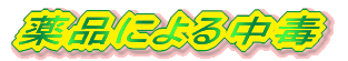 iɂ钆