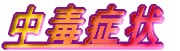 ŏǏ
