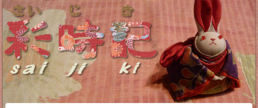 �ʎ��L�^�C�g���摜