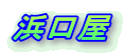 �l����