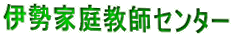 �ƒ닳�t�̐搶�̎��ƁE�w��������