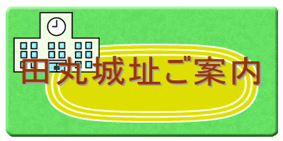 cۏ隬ē