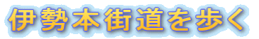 ɐ{X