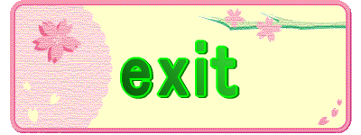 exit