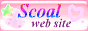 Scoal Web Site