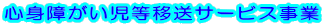 SgႪڑT[rX
