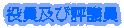 yѕ]c
