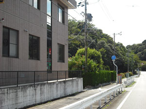 道方内目印2