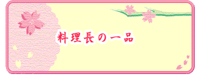 ̈i 