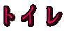 gC
