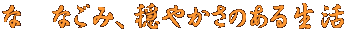 �f�C�T�[�r�X