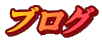uO