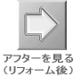 �A�t�^�[�i���t�H�[����j������