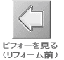 �r�t�H�[�i���t�H�[���O�j������