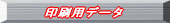 �ʃE�B���h�E�ŊJ���܂� 
