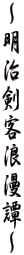 `qQ杁`
