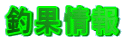 �މʏ��